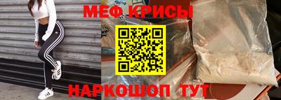 кокаин VHQ Мариинск