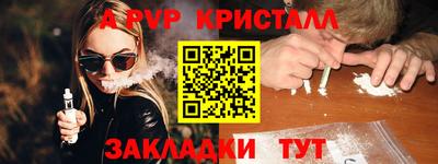 мяу мяу мука Малоярославец