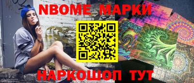 мяу мяу мука Малоярославец