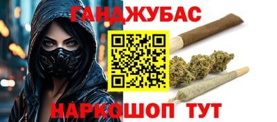 мяу мяу мука Малоярославец