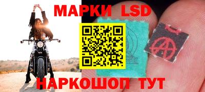 МДМА Малгобек