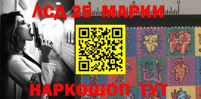 МДМА Малгобек