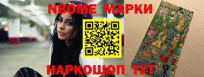 МДМА Малгобек