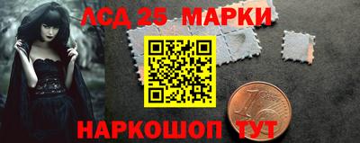 кокаин VHQ Мариинск