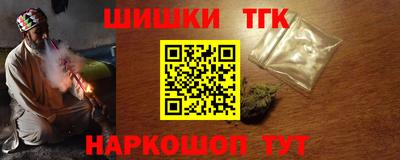 мяу мяу мука Малоярославец