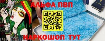 МДМА Малгобек