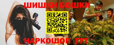 кокаин VHQ Мариинск