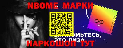 МДМА Малгобек