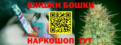 МДМА Малгобек