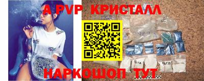 мяу мяу мука Малоярославец