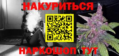 МДМА Малгобек