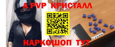 мяу мяу мука Малоярославец