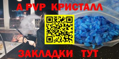 мяу мяу мука Малоярославец