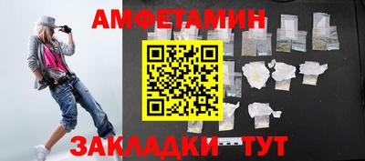 мяу мяу мука Малоярославец