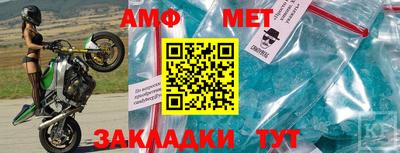 МДМА Малгобек