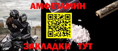 мяу мяу мука Малоярославец