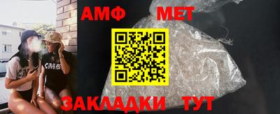 МДМА Малгобек