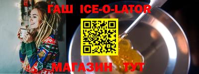 кокаин VHQ Мариинск