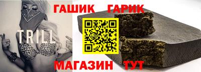 кокаин VHQ Мариинск
