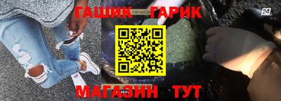 МДМА Малгобек