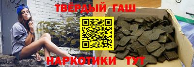 МДМА Малгобек
