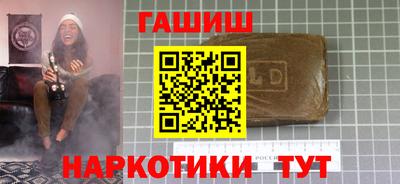 мяу мяу мука Малоярославец