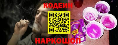 МДМА Малгобек