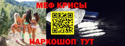 МДМА Малгобек